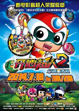 日韩一区二区免费在线电影